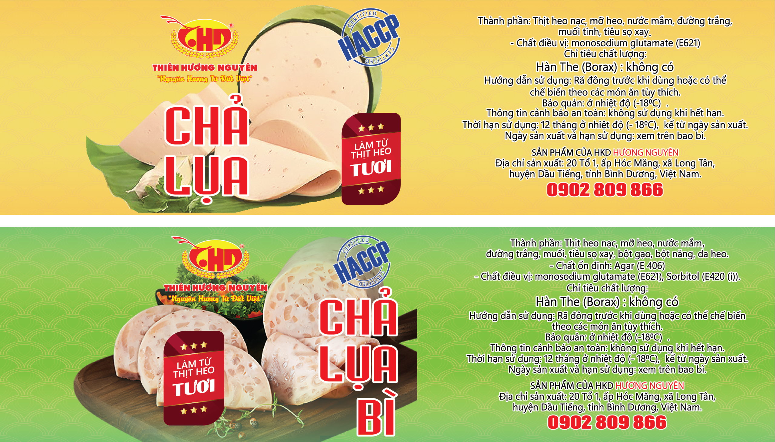 CHẢ LỤA HƯƠNG NGUYÊN