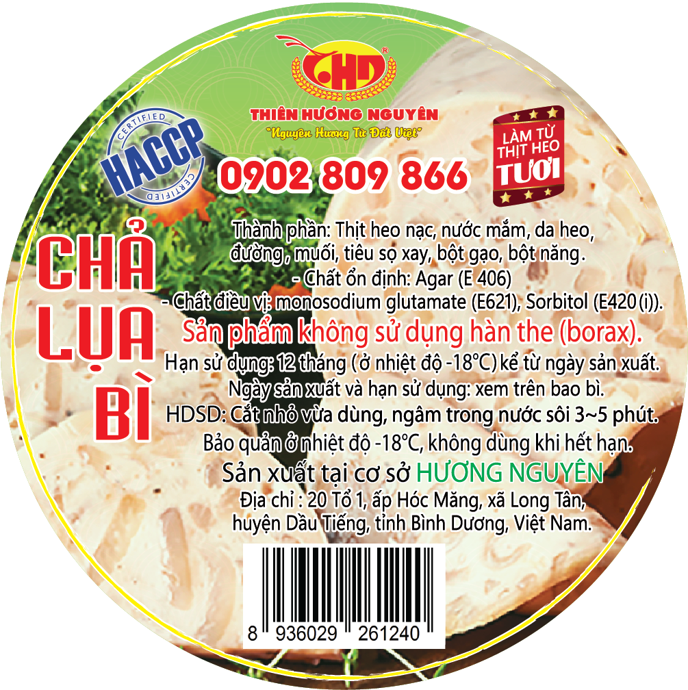CHẢ LỤA BÌ KHOANH TRÒN 125G