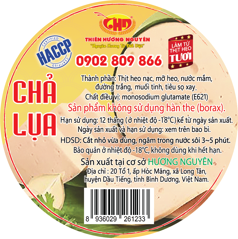 CHẢ LỤA NẠC KHOANH TRÒN 125G