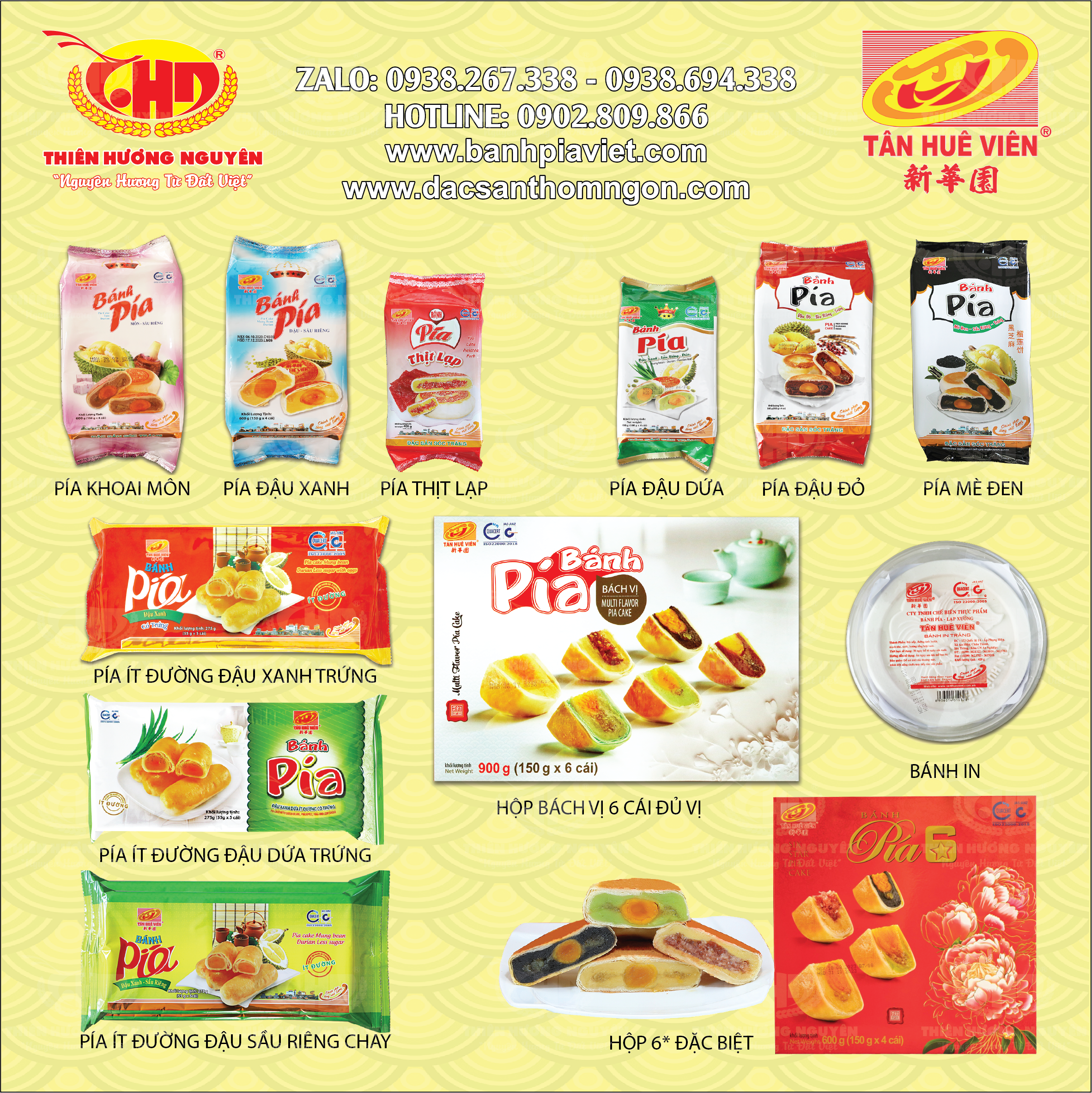 BÁNH PÍA TÂN HUÊ VIÊN SÓC TRĂNG
